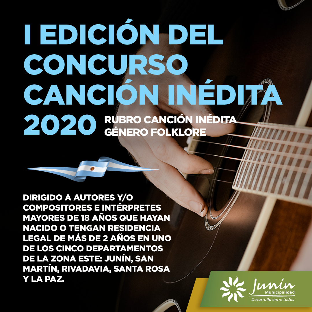 Canción Inédita