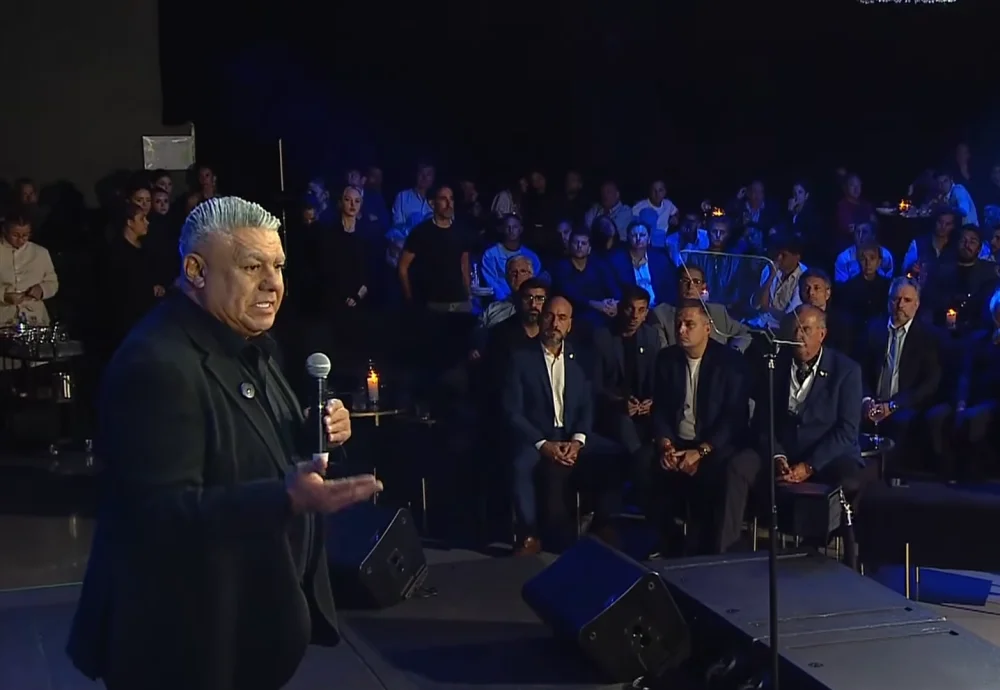 Captura-de-pantalla-2026-03-09-212912