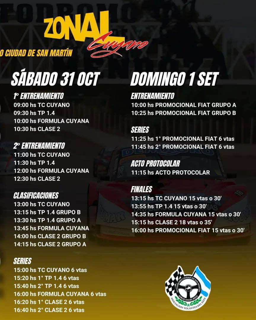 WhatsApp Image 2024-08-30 at 7.14.14 PM